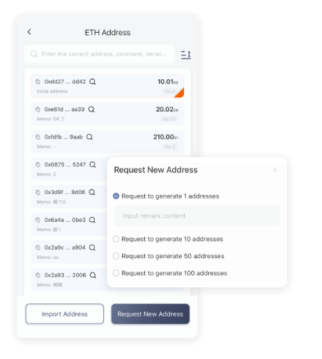 高处